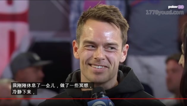 2022WSOP德州扑克世界大赛冠军Espen Jorstad