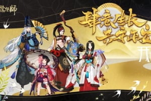 《阴阳师：百闻牌》经典和风二次元RPG手游玩法規則攻略